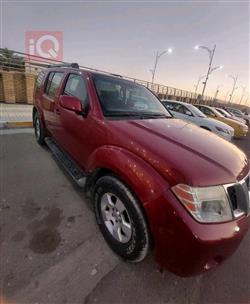 نيسان باثفايندر